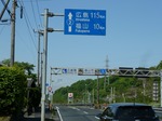 P1030794.jpg